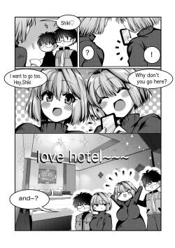 skebでご依頼頂いた、旧志貴アルとR志貴アルのR-18の絵とお話 (妊娠物)