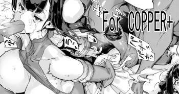 Brave Fallen cover