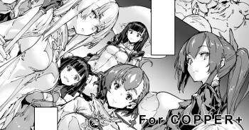 Brave Fallen cover
