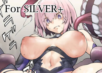 FGOマシュ cover