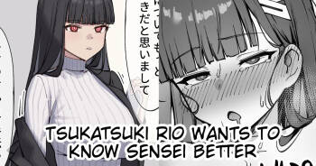 Sensei o Shiritai Tsukatsuki Rio | Tsukatsuki Rio Wants To Know Sensei Better cover