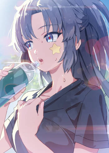 Yuuka no 4-page Tanpen Niji Sousaku-shuu cover