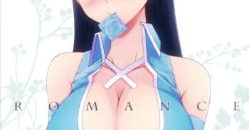 ROMANCE cover