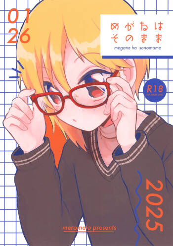 Megane wa Sonomama cover