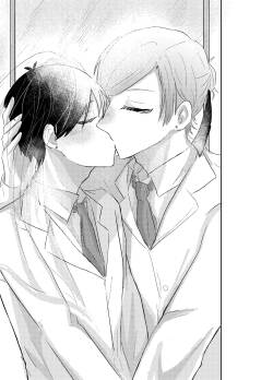 [よるの詠 (盤)] BLUESTAR (Blue Lock) [Digital]