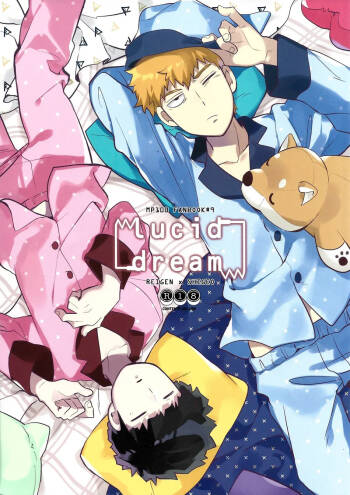 Lucid Dreams – Mob Psycho 100 dj cover