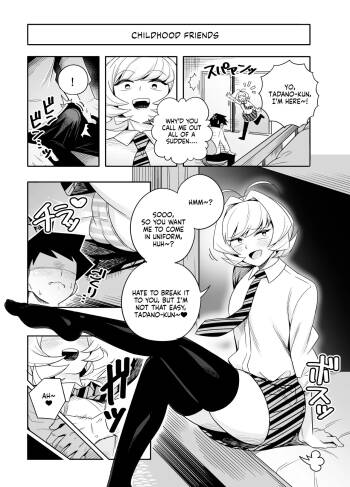 Najimi to Sex Suru Manga | A Manga About Having Sex with Najimi cover