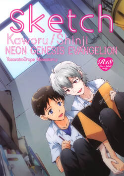 (C82) [YozorairoDrops (Yoko Mawatari)] Sketch (Neon Genesis Evangelion)