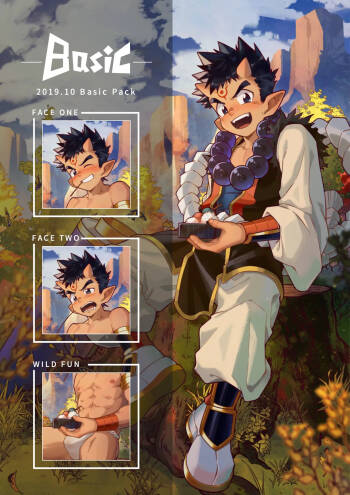 October 2019 cover