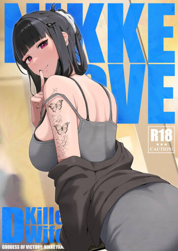 NIKKE×LOVE D KillerWife cover
