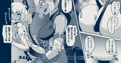 ふたなりサキュバスvs男の娘対魔忍!!