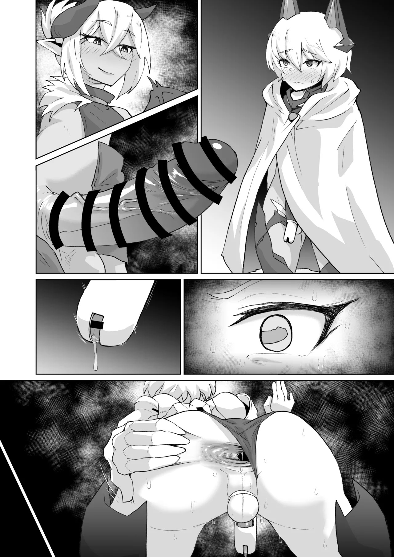ふたなりサキュバスvs男の娘対魔忍!!② page 8 full