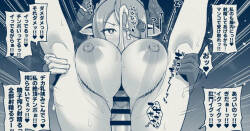 男になったナルメアVSラスティナ＆アズサ