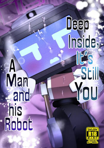 Donna Sugata demo Kimi wa, Konna Sugata demo Anata wa | Deep Inside, It‘s Still You! cover