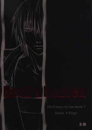 Devil‘s Heaven cover