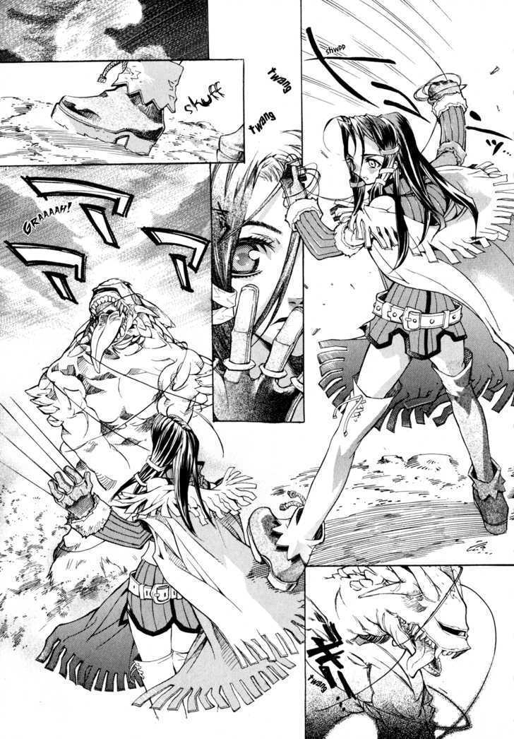 Wild Arms Flower Thieves Manga page 10 full