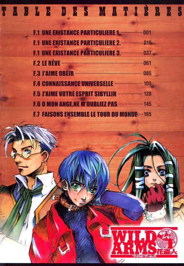 Wild Arms Flower Thieves Manga page 4 full