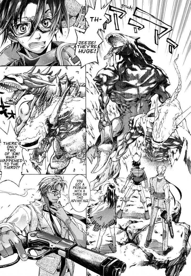 Wild Arms Flower Thieves Manga page 8 full