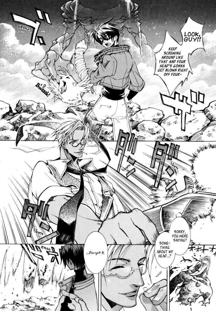 Wild Arms Flower Thieves Manga page 9 full