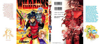 Wild Arms Flower Thieves Manga cover