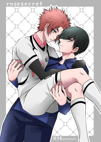 rnsesecret cover