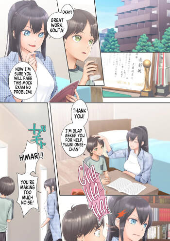 Boku Swap Ane ~Akogare no Onee-chan to Karada o Irekaerareteshimatta Boku~ | How I Switched Bodies With My Dear Onee-chan cover