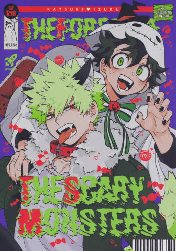 THE FOREST OF THE SCARY MONSTERS cover