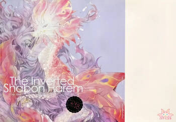 The Inverted Shabon Harem cover