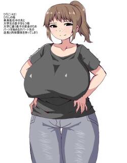 Kazoku wo Uragitte pato saki no tenchou to uwaki shiteta hahaoya wo musuko chinpo de torikaesu hanashi