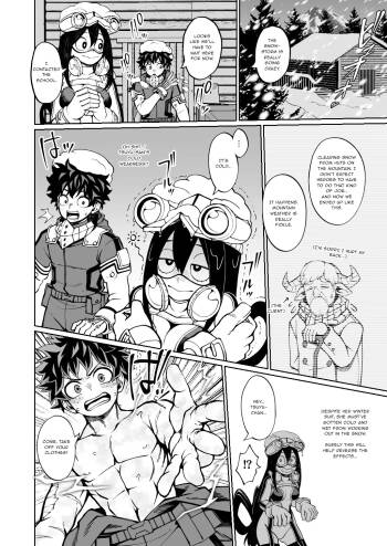 Sharing Body Heat cover