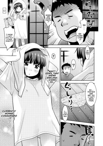 Haitenai Kanojo - No Panties Girlfriend cover