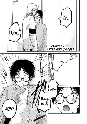 Ueno-kun wa Kaihatsu-zumi Dai 22 wa | Ueno-kun Has Been Developed Chapter 22 cover