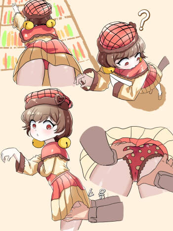 Laetitia Lobotomy Corporation cover