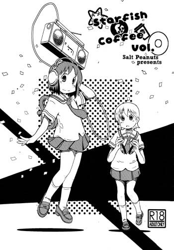 Starfish and Coffee Vol. 0 cover
