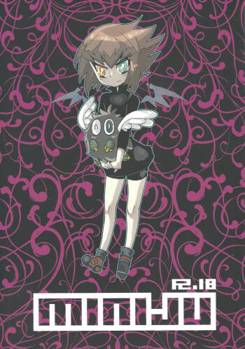 MINIJU cover