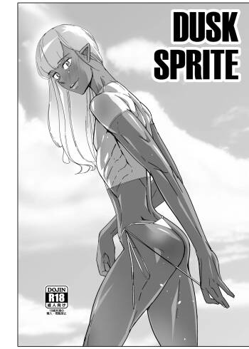 Dusk Sprite cover