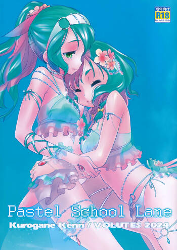 Pastel School Lane cover