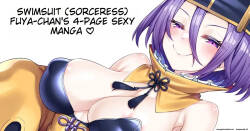 Swimsuit (Taoist priest) Fuuya-chan 4p erotic manga ♡(watosu mama)