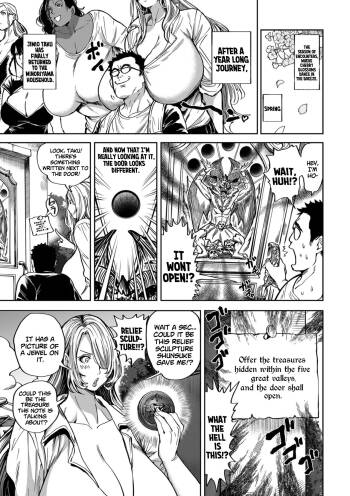 Harem Heaven of Four Seasons - Chapter 15: The Man who Groped the World cover