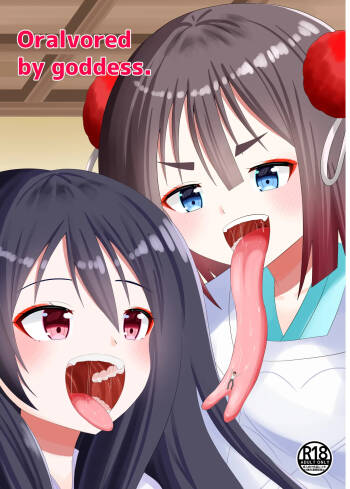 Goddess Mouth Play cover