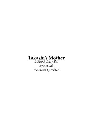 Takashi‘s Mom Is Also A Dirty Slut cover