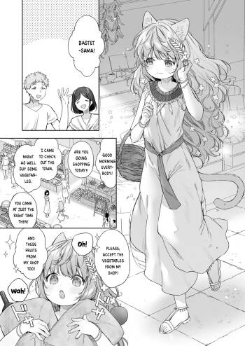 Kagehinata cover