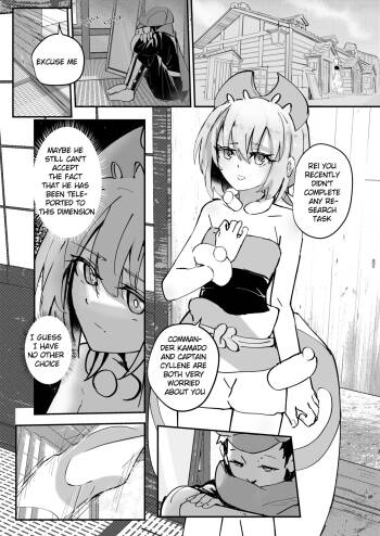 Irida & Akari cover