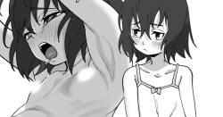 [いかくりーむ] 雛月加代は接吻上手