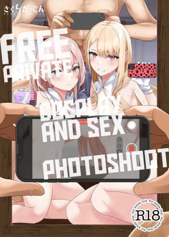 Hokomi 0-yen Kosatsu Hamedori Portrait | Free Private Cosplay and Sex Photoshoot cover