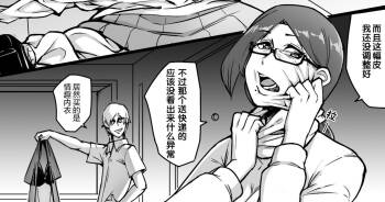 小巷 cover
