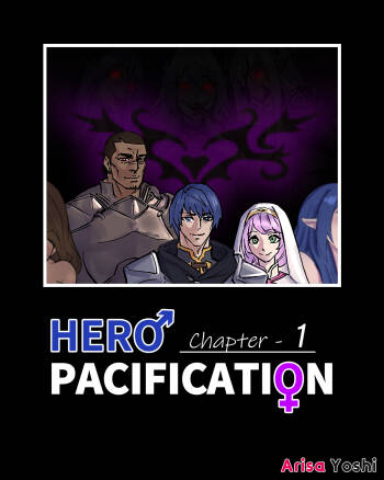 Hero Pacification 1~5 cover