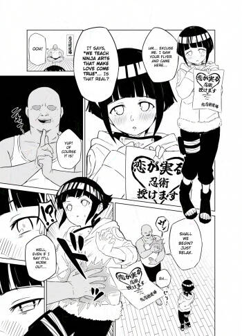 Lewd Curse and Hyuga Hinata cover