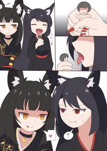 kuro kitsune x kuro kitsune  vore cover