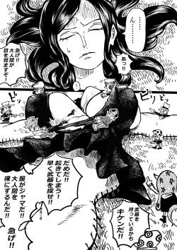 Robin and the Little People